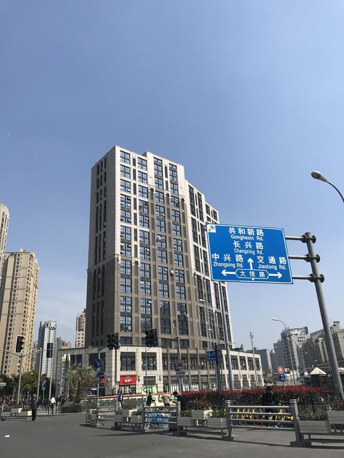 Shanghai Summer International Youth Hostel Exterior foto